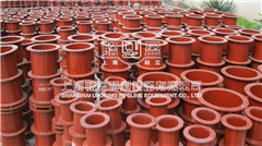 <a href=http://www.m.grwfg.com target=_blank class=infotextkey>防水套管</a>