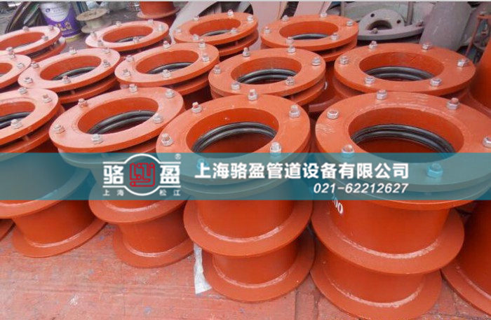 <a href=http://www.m.grwfg.com target=_blank class=infotextkey>柔性防水套管</a>的焊接方式