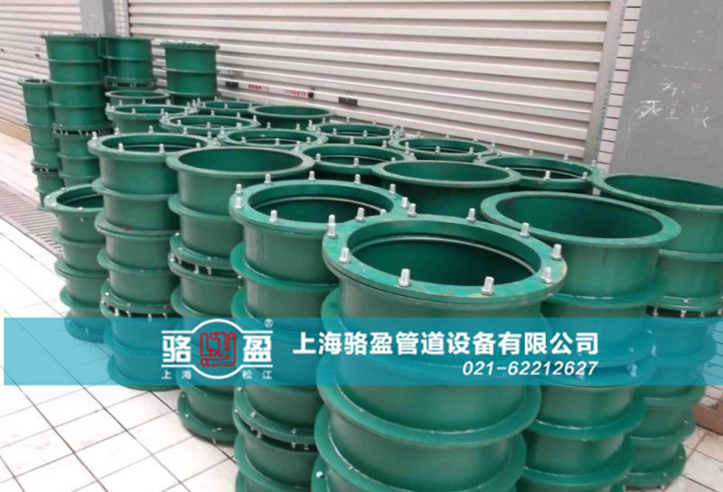 碳鋼材質(zhì)<a href=http://www.m.grwfg.com target=_blank class=infotextkey>柔性防水套管</a>