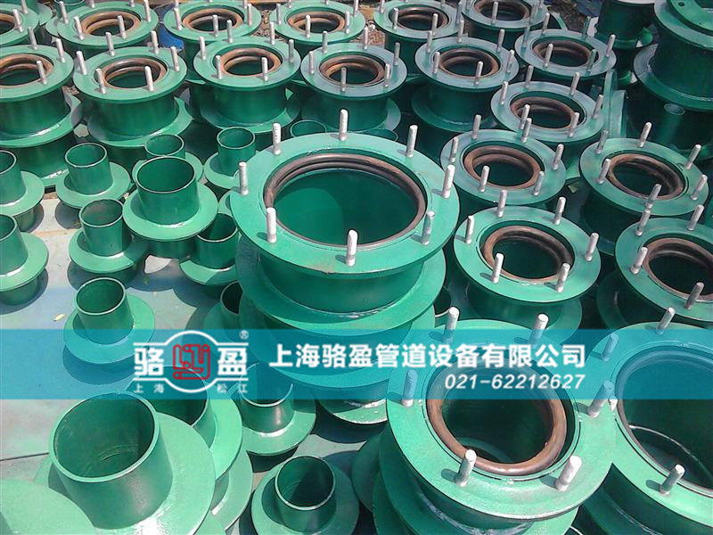 <a href=http://www.m.grwfg.com target=_blank class=infotextkey>防水套管</a>的封堵要求和過程