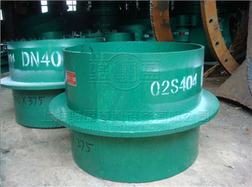 <a href=http://www.m.grwfg.com target=_blank class=infotextkey>剛性防水套管</a>的安裝