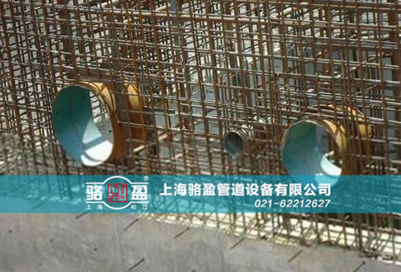 剛性人防套管安裝現(xiàn)場